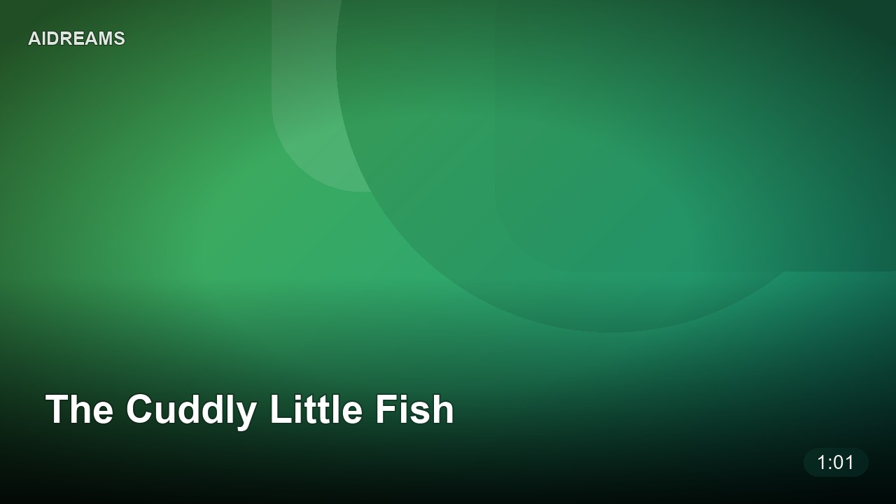 撒娇的小鱼