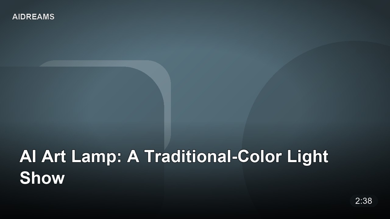 AI Art Lamp: A Traditional-Color Light Show