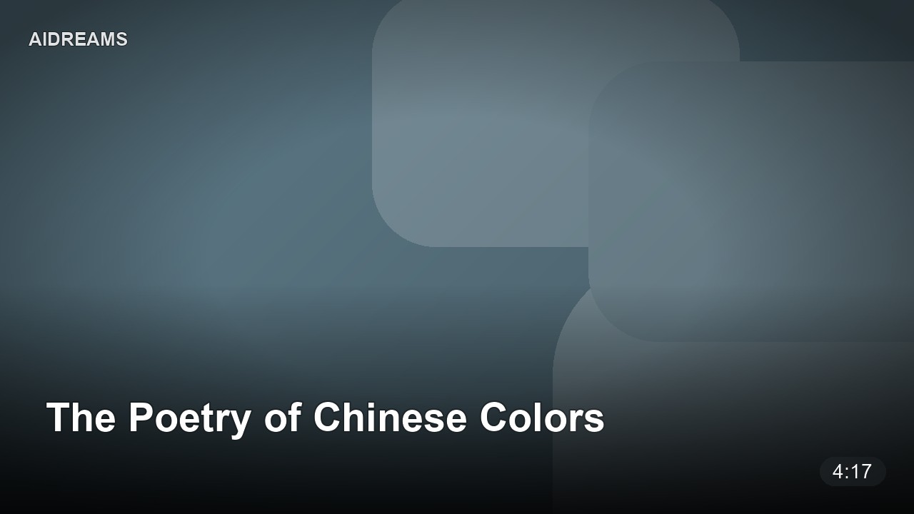 The Poetry of Chinese Colors